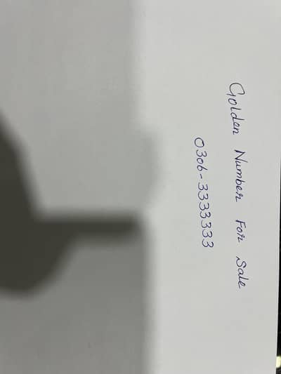 Golden Number For Sale