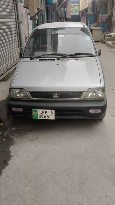 Mehran VXR