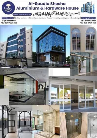 Aluminium windows -Doors-Glass-Shower cabin-12mm-Double glaze