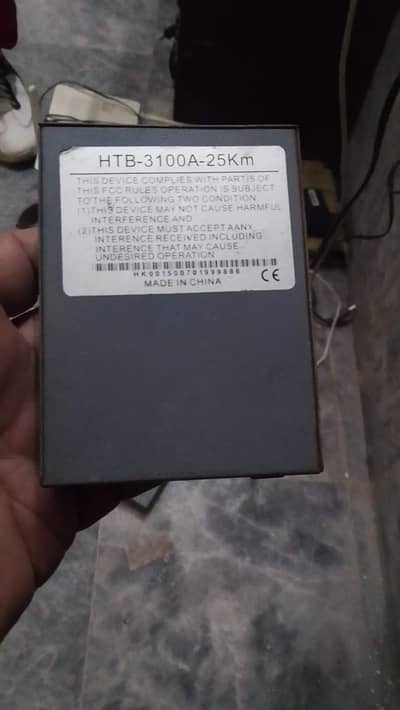 TP-Link & NetLink Fiber Media Converter