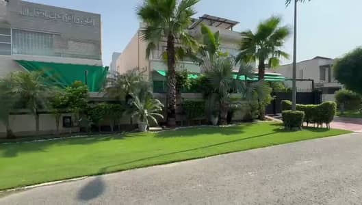 Plot Number Near 417 & 418 Facing Park