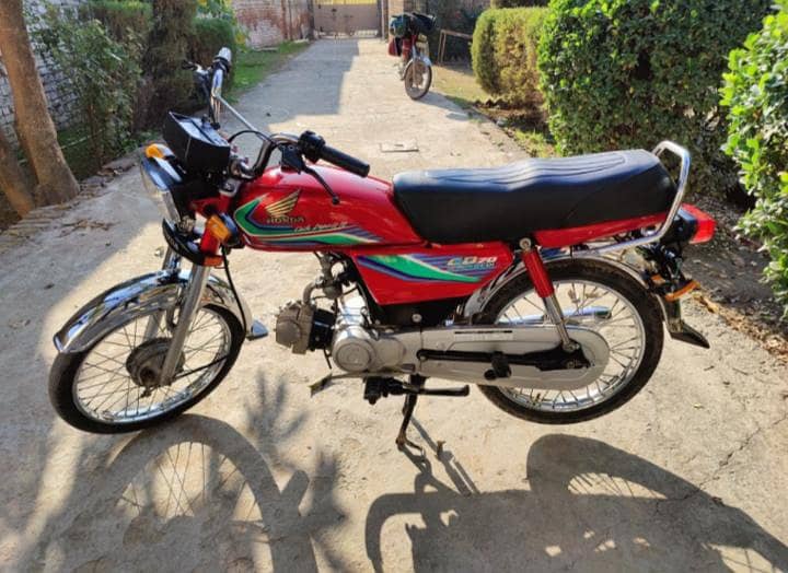 ہونڈا سی ڈی سیون ٹی بائک سیل 1