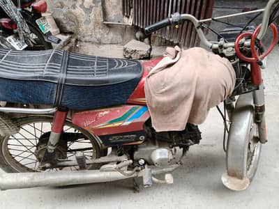 Sohrab JS 70 Bike in working condition
