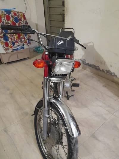 All OK Hai Koi Kam nahi honey Wala What's 03497412922