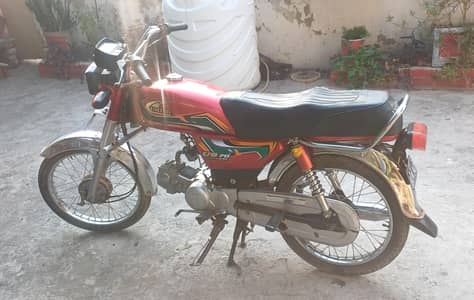 United 70cc 2022 model Islamabad Register