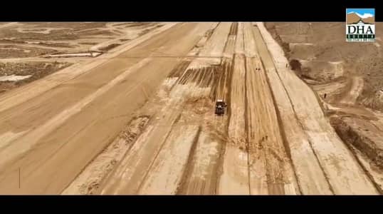 20 Marla Residential Plot File Is Available For Sale In DHA Defence