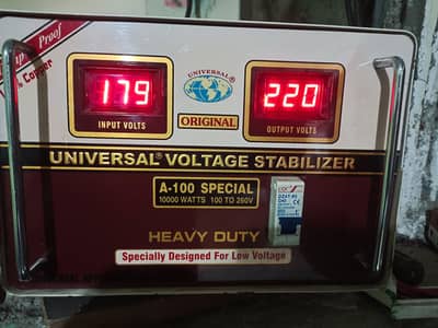 Universal Staplazar for sale