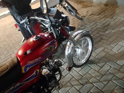 panjab num ma ha 03013103915 whatsapp