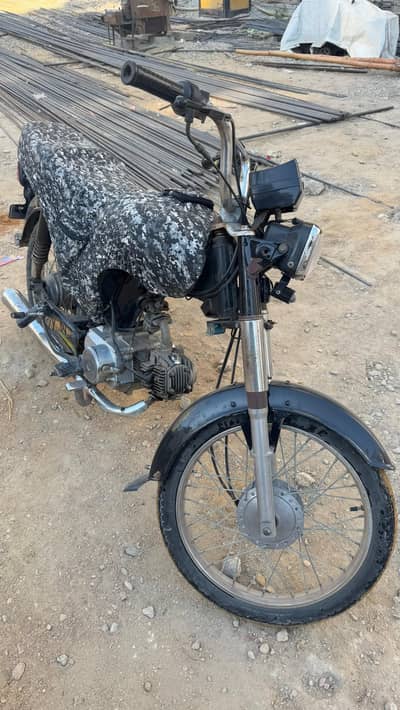 unique 70 2020 model