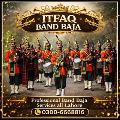 Band Baja / Fauji Band / Mehndi Events Dhol Service / Fauji Pipe Band