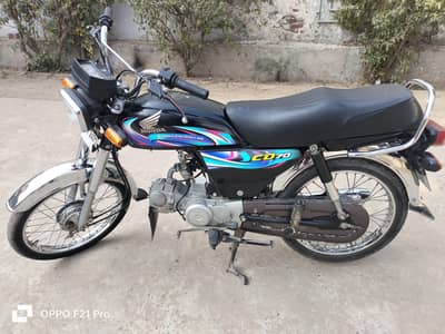 Honda CD 70 2024