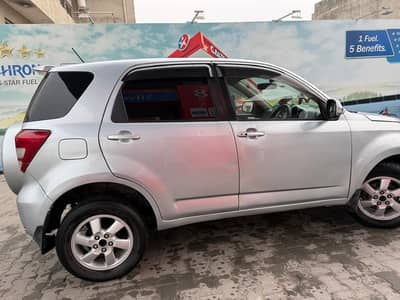 03066858203 only seres persan contact