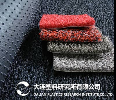 Coil Mats | Carpets | Rugs Carpet | Coil Mate Carpet | Mats | Rugs