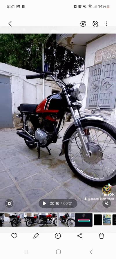 For Sale Honda CG 125