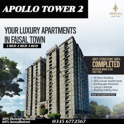 FAISAL TOWN APOLLO TOWER 1 BED 2 BED 3 BED Easy installment 50% DownPayment