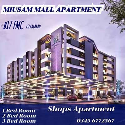 B17FMC MIUSAM MALL APARTMENT 1 BED 2 BED 3 BED Luxury