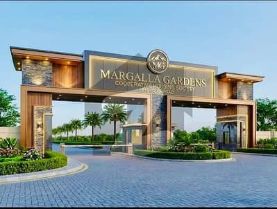 1 kanal plot avalible for sale in ministry of defence islamabad