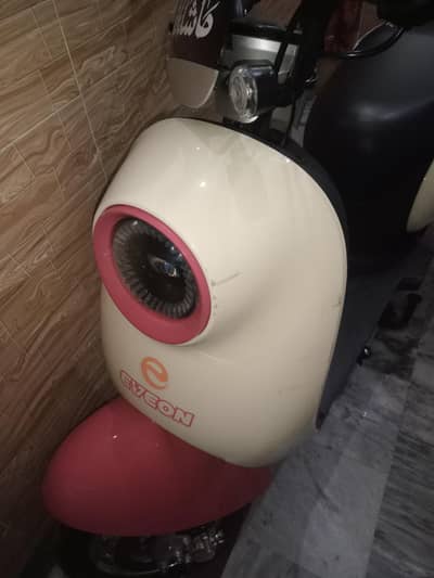 eveon electric scooti
