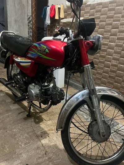 Road prince 2017 b modal