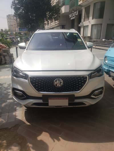 MG HS Trophy 2022 Model