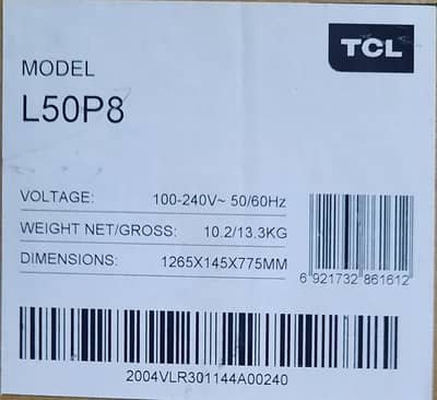 LED in excellent condition