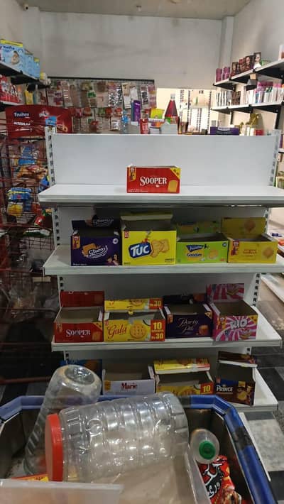 super store for sale