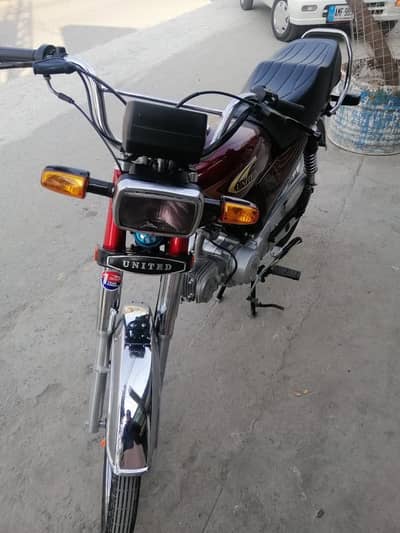 United us 70 for sale 2025