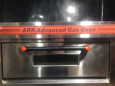 Pizza oven / Dough mixer ARK