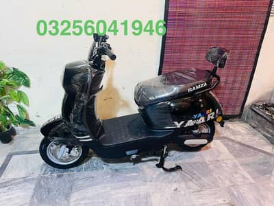 Ramza yari 2025 July purchased 1200 chali new