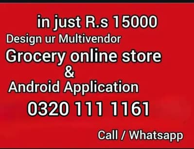 ecommerce website multivendor grocery online store android application