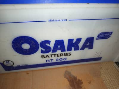 osaka 200w 1 month warrenty