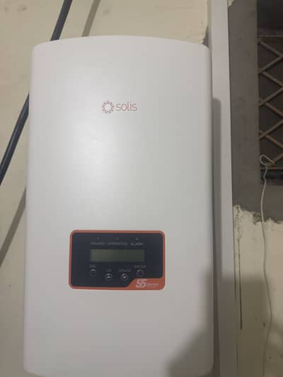 Solid inverter 15 kw