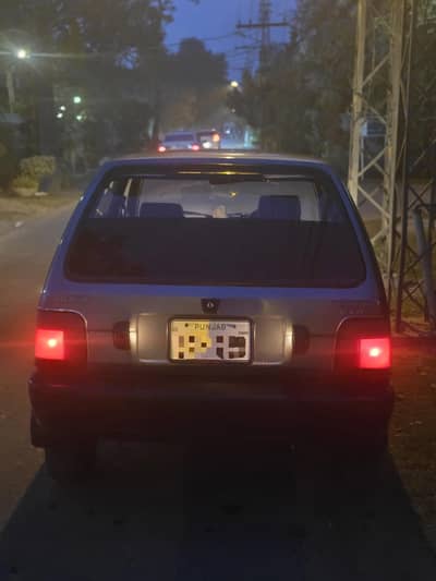 MEHRAN 2015 VX  URGENT SELL FAMILY USED