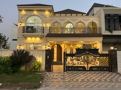 Most Beautiful Citi Housing Sialkot 10 Marla House Available For Sale