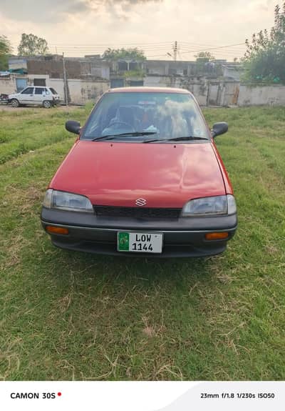 margalla gud condition