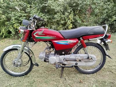 Honda CD 70 2015/16
