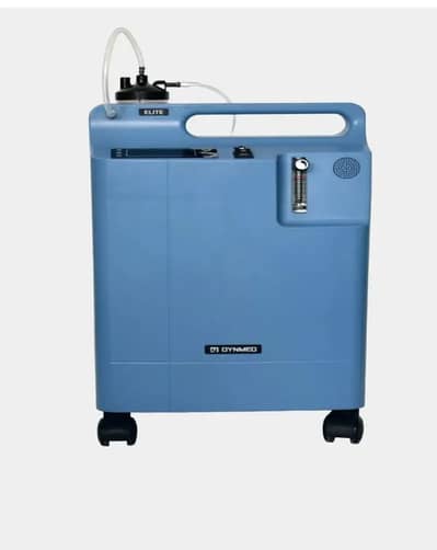 oxygen concentrator Reliable and easy to operate patient support