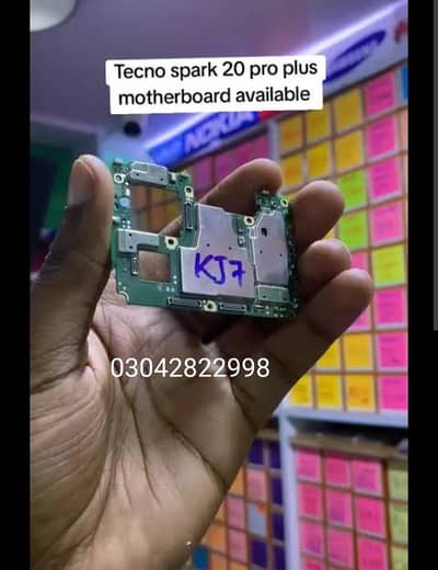 Tecno spark 20 pro + board camera changing strip available
