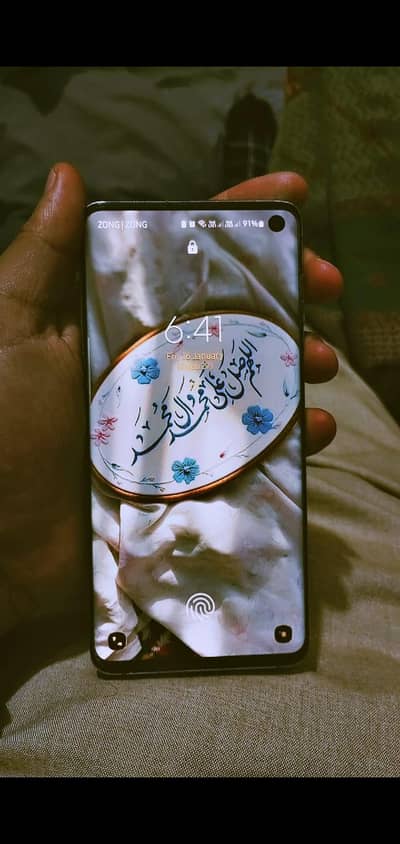 ​Samsung S10 for Sale | 8 128 GB | All Features Working | Patched