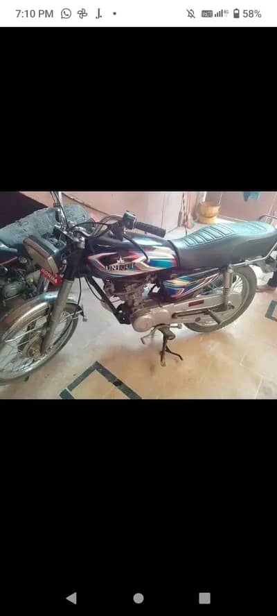 125 uniqu 2017 model