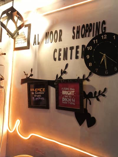 Part Time Job for Boy – Cosmetic Shop (Wah Cantt)