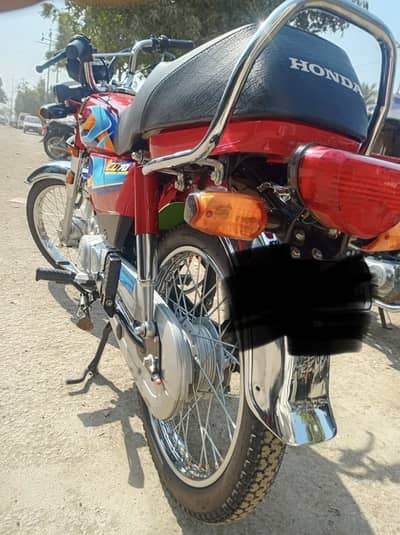 salam sale honda 70 2025