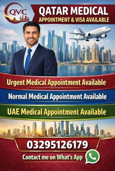 qatar and Dubai medical appointment available