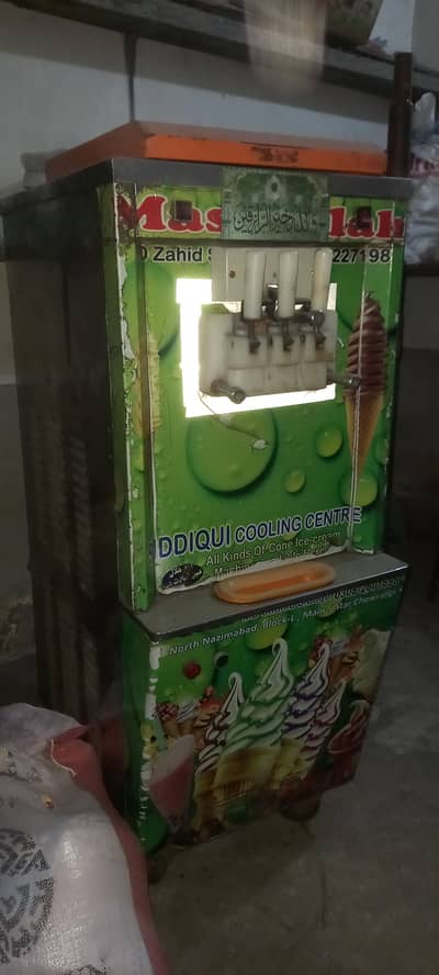ice cream machine duble flavour