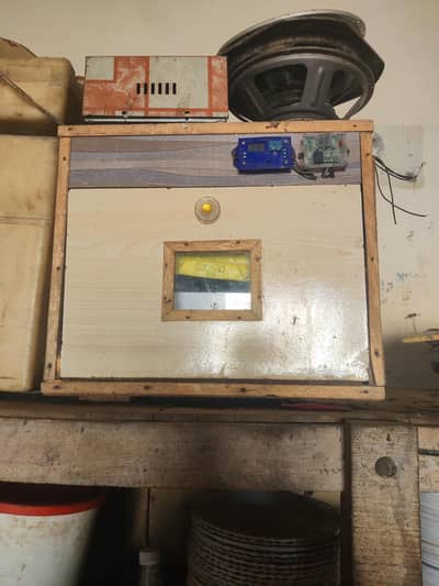 incubator