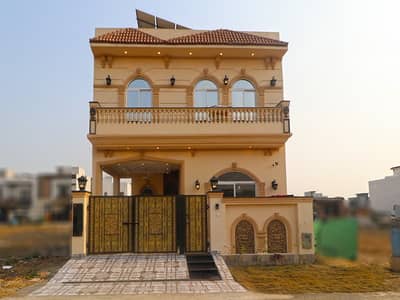 Ready to Move 5 Marla House for Sale in DHA 9 Town