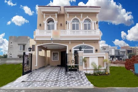 Best Investment 5 Marla House for Sale with Car Parking