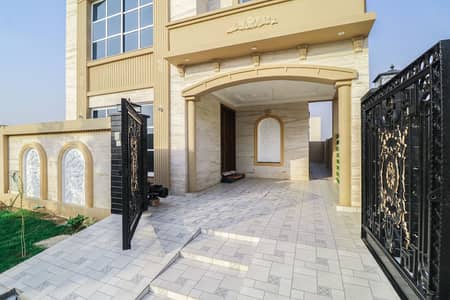 Ideal Family Home for Sale DHA 9 Town