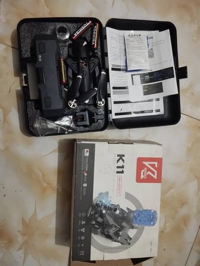 K11 short dron