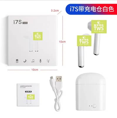 i7s wireless Bluetooth headset 5.0tws binaural i7 mini mini2 cross-bo